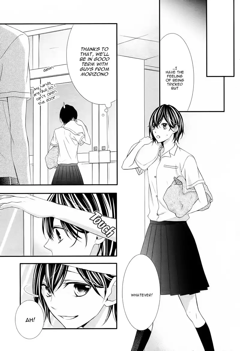 Kaoru-kun to Hana no Mori Chapter 2 14